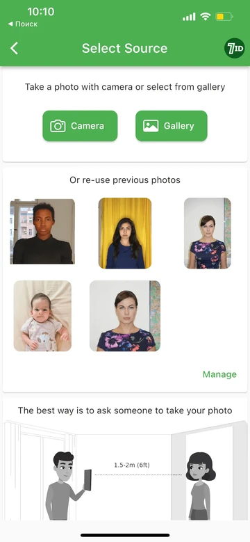 7ID: applicazione per fototessere 2x2