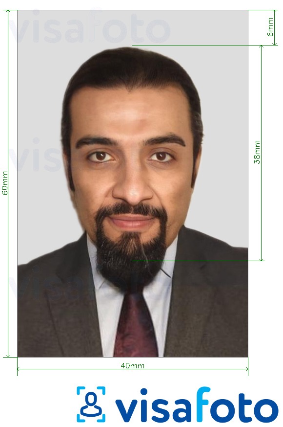 Eksempel bilde for UAE ID-kort 4x6 cm med riktig størrelse