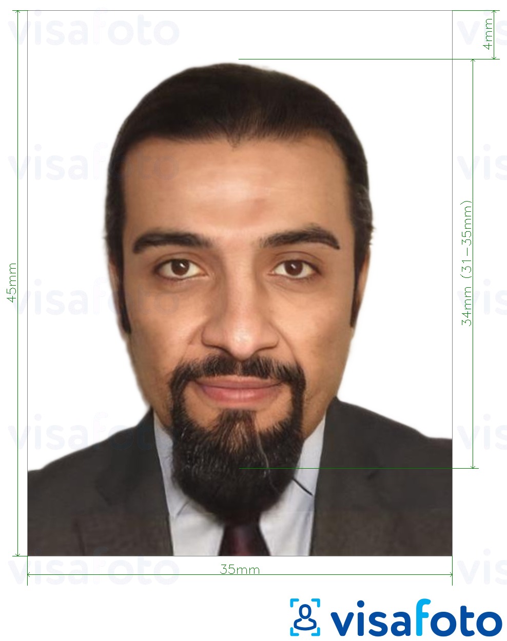 Eksempel bilde for UAE ID-kort online 35x45 mm med riktig størrelse