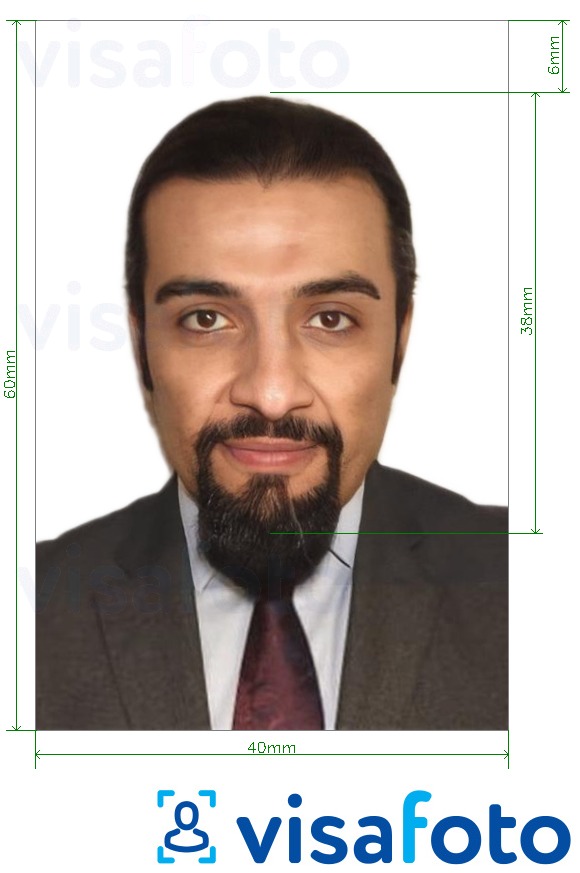 Eksempel bilde for Bahrain visum 4x6 cm (40x60 mm) med riktig størrelse