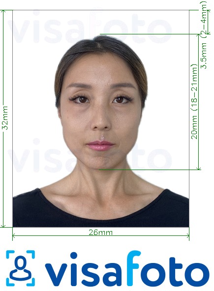 Eksempel bilde for China Resident ID-kort 26x32 mm med riktig størrelse