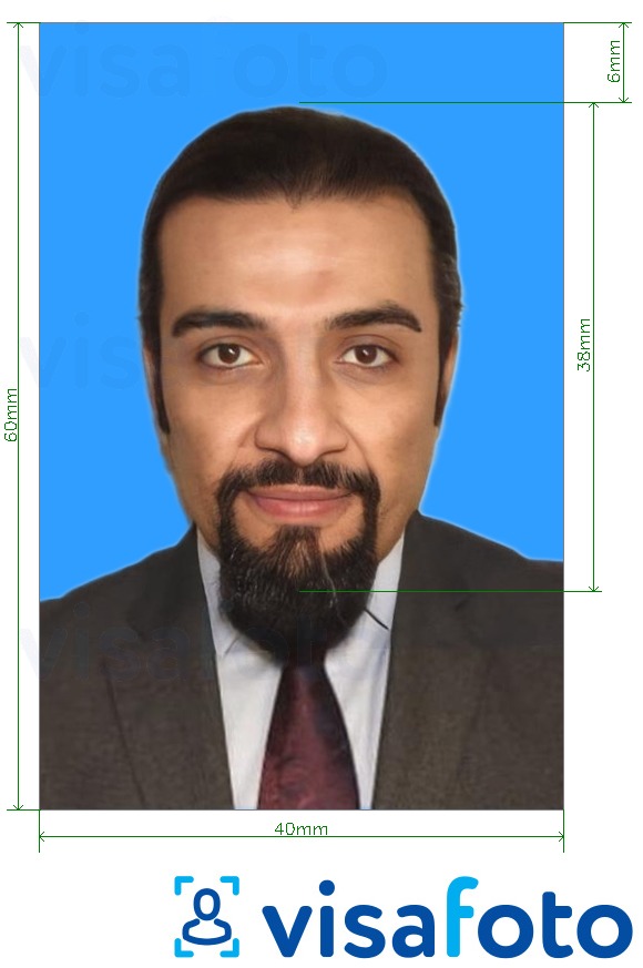 Eksempel bilde for Kuwait ID-kort 4x6 cm (40x60 mm) med riktig størrelse