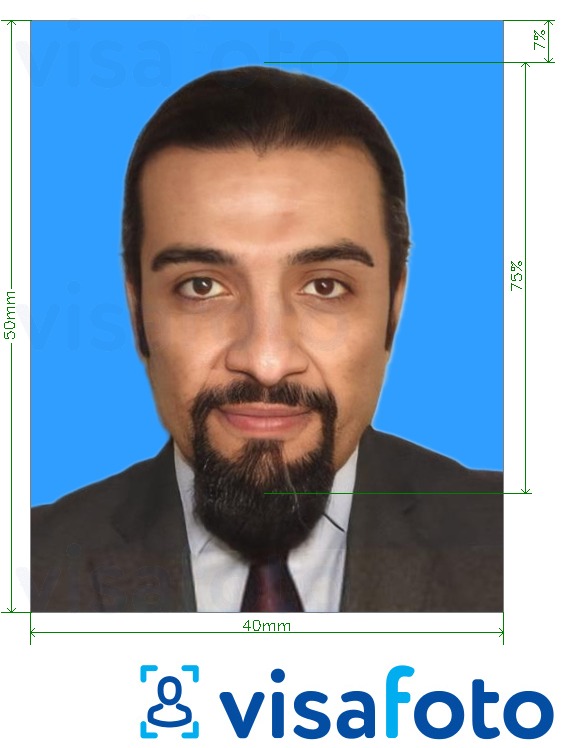 Eksempel bilde for Kuwait Passport (første gang) 4x5 cm blå bakgrunn med riktig størrelse