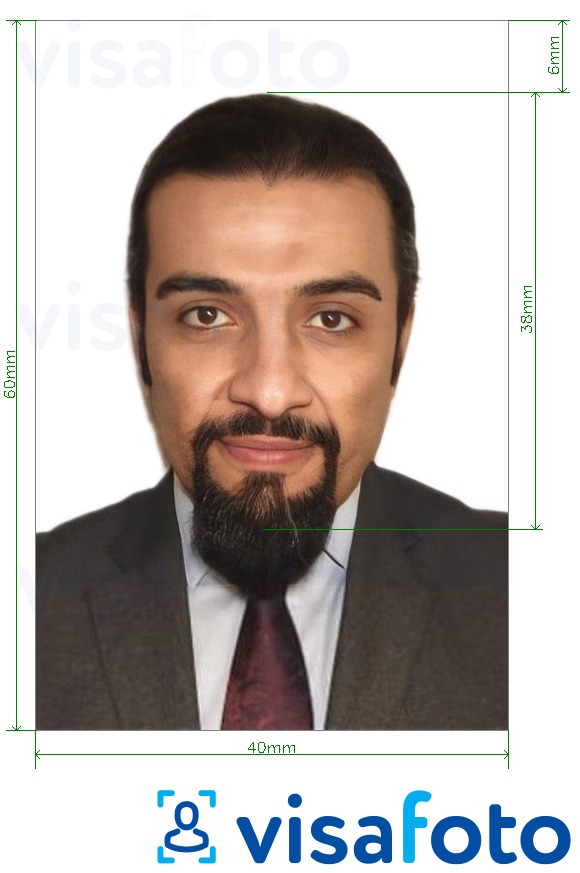 Eksempel bilde for Oman pass 4x6 cm hvit bakgrunn med riktig størrelse