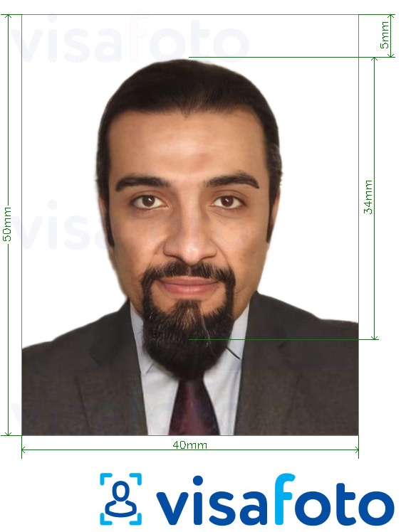 Eksempel bilde for Sudan ID-kort 40x50 mm (4x5 cm) med riktig størrelse